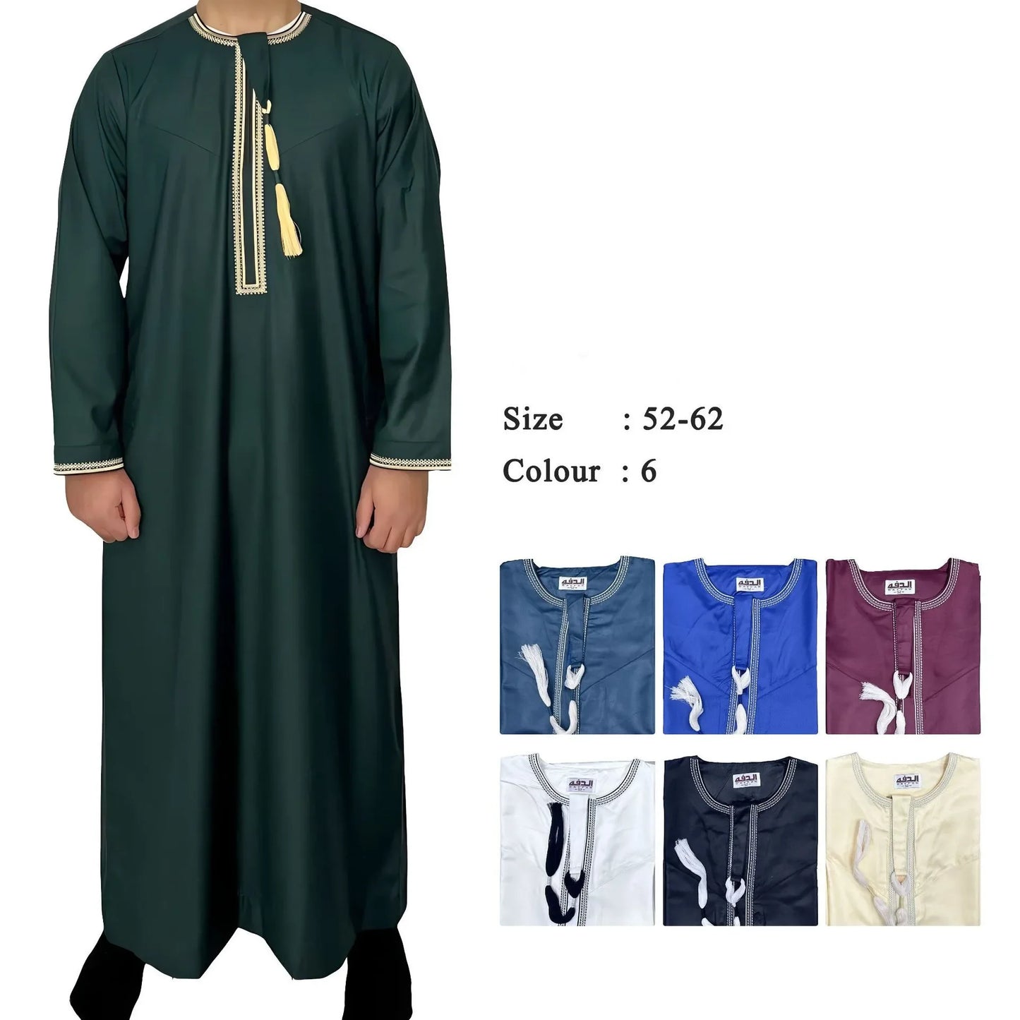 New Men's Muslim Fashion Abayas Dress O Neck Long Sleeve Pullover Kaftan Pakistan Saudi Arab Caftan Islamic Clothing Prayer Robe