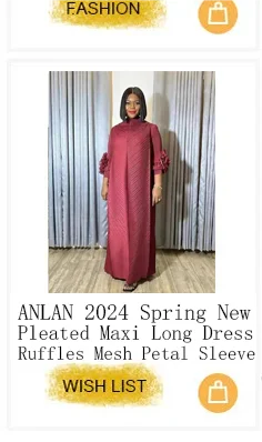 ANLAN Ruffles Pleated Dress Women V Neck Hanging Loose Style Dresses with Belt Female Elegant Clothing Spring 2025 New 2AN9083