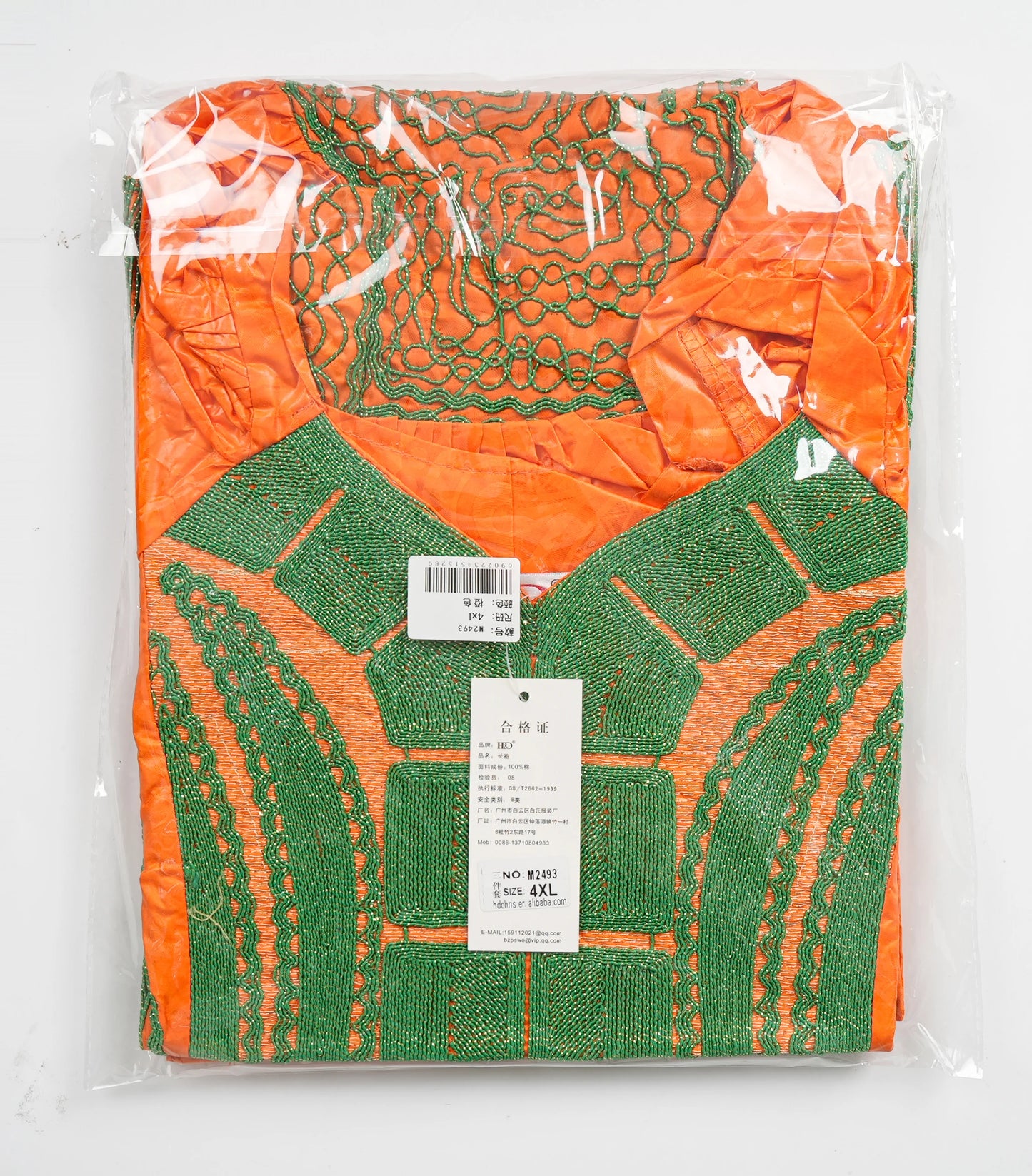 H&D African Clothes For Women Tradition Dress Embroidery Bazin Wedding Party Dress Ankara Robes Trads Wears African Clothes 2024