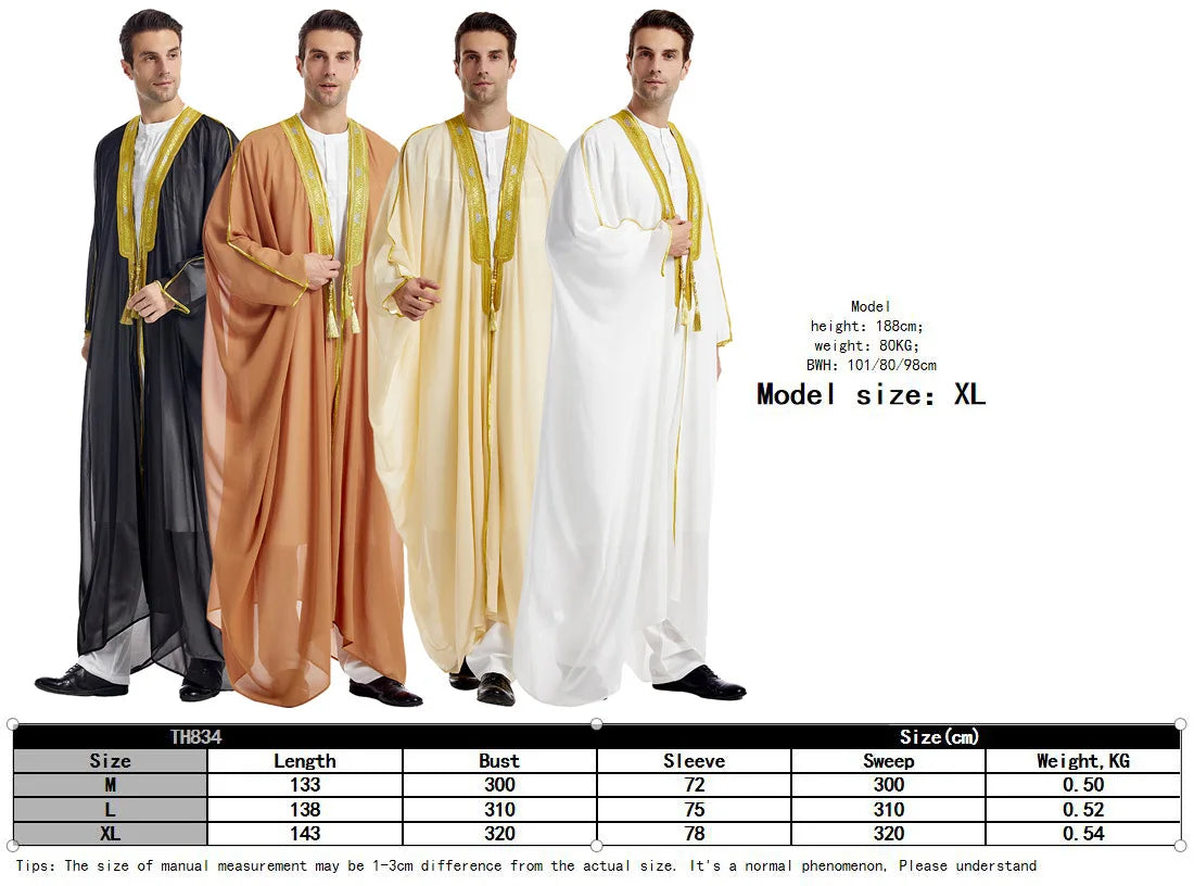 Eid Muslim Men Jubba Thobe Mens Cardigan Abaya Long Dress Islamic Ramadan Kimono Long Robe Saudi Arabic Musulman Caftan Dubai